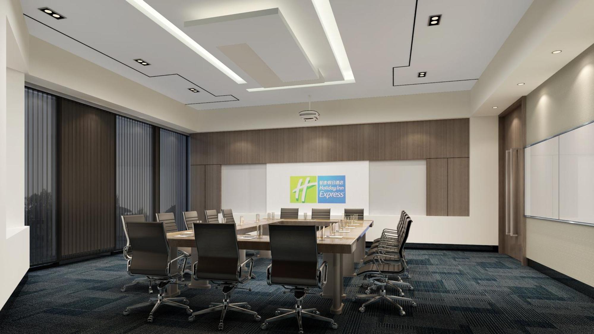 Holiday Inn Express - Liuyang Development Zone By Ihg Changsha Huanghua Airport Экстерьер фото
