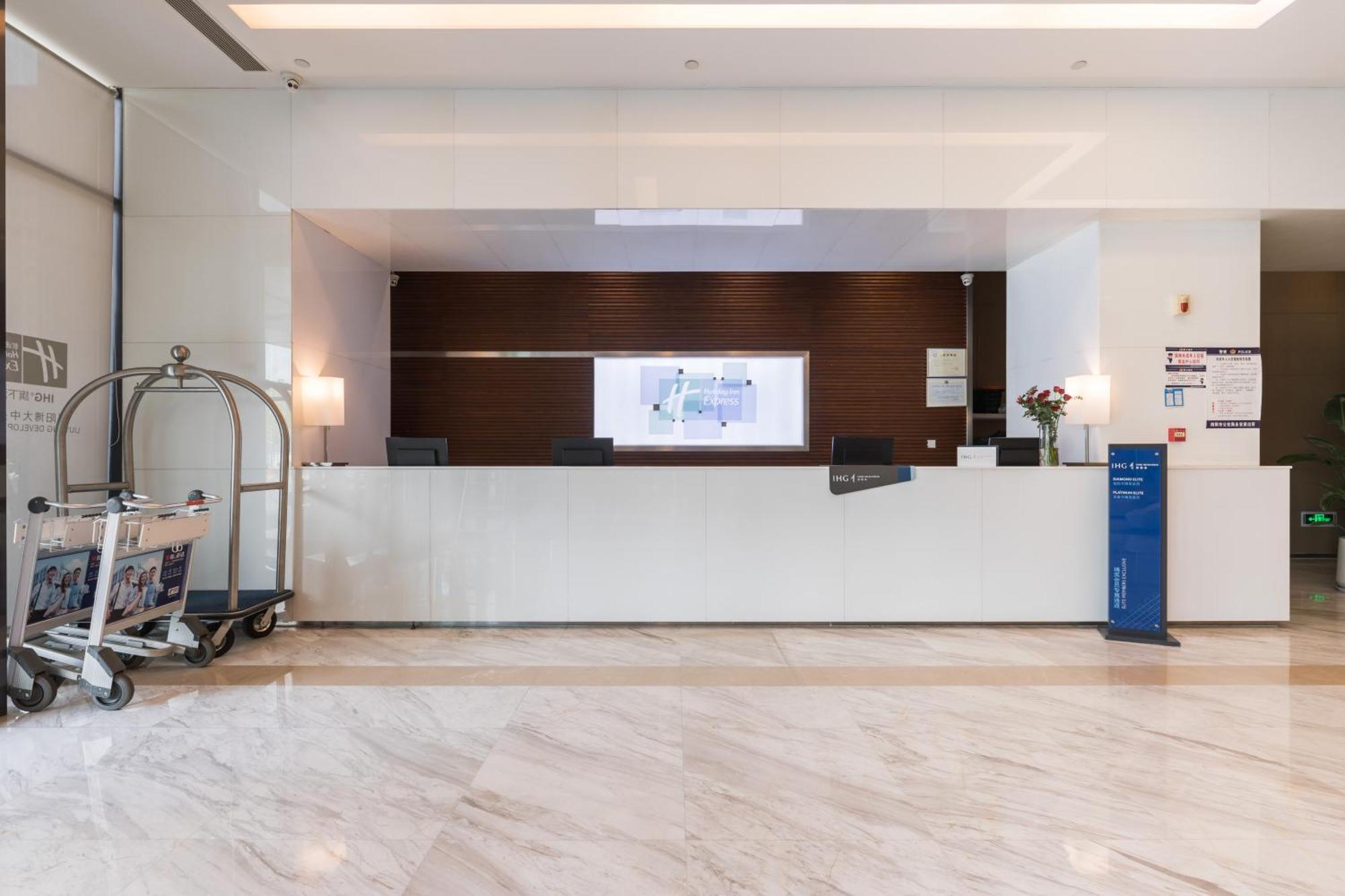 Holiday Inn Express - Liuyang Development Zone By Ihg Changsha Huanghua Airport Экстерьер фото